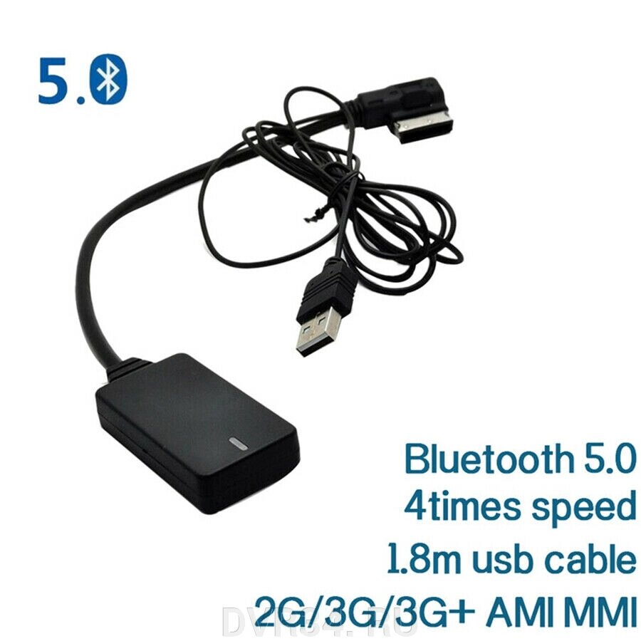 Bluetooth модуль для AUDI от компании DVR34. RU - фото 1