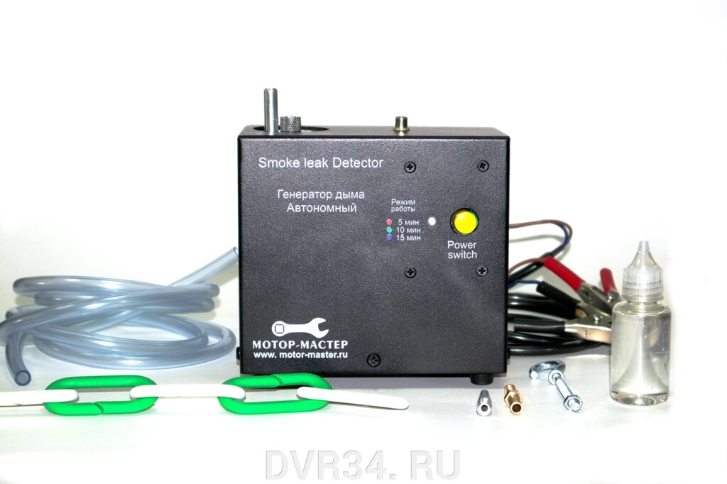 Дымогенератор гд-А со встроенным компрессором от компании DVR34. RU - фото 1