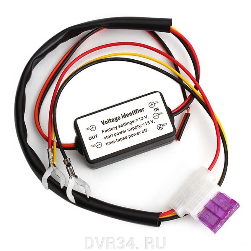 Контроллер ДХО, модуль DRL ##от компании## DVR34. RU - ##фото## 1