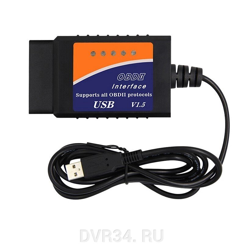 Диагностический адаптер OBD2 ELM 327 V1.5 USB - DVR34. RU
