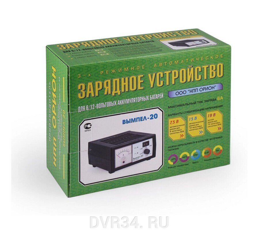 Автоматическое зарядное устройство ВЫМПЕЛ-20 - DVR34. RU
