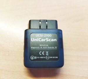 UniCarScan ucsi-2100 V2 BMW