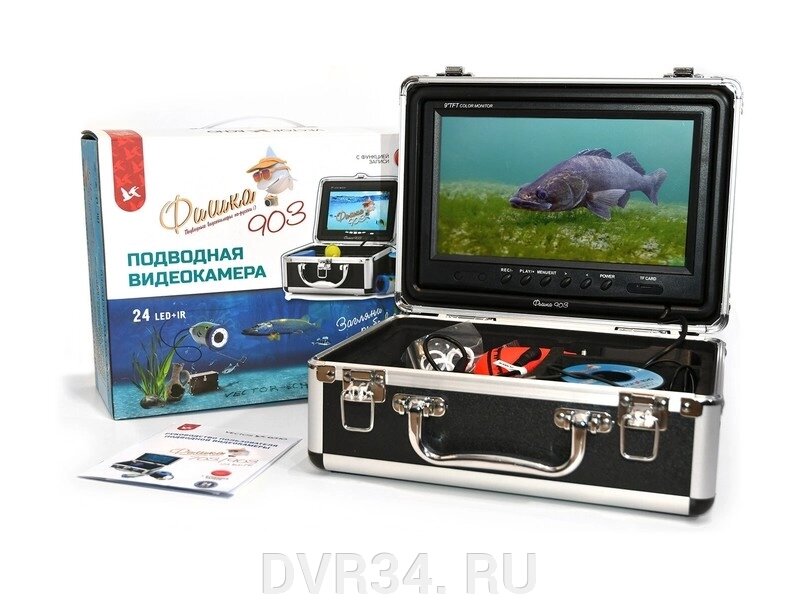 Подводная видеокамера с функцией записи Фишка 90З от компании DVR34. RU - фото 1