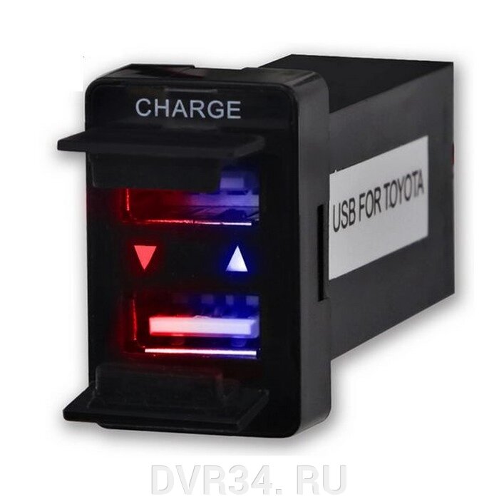 USB зарядное устройство для Toyota + AUDIO ##от компании## DVR34. RU - ##фото## 1