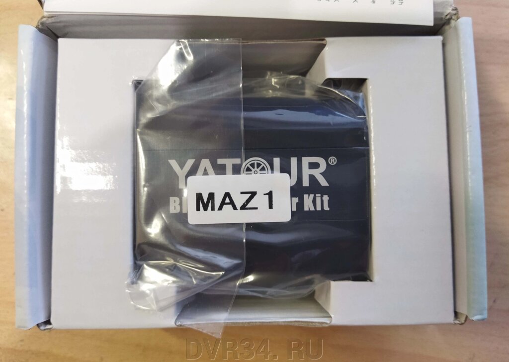 Yatour (Ятур) Bluetooth + AUX Mazda MAZ1 от компании DVR34. RU - фото 1