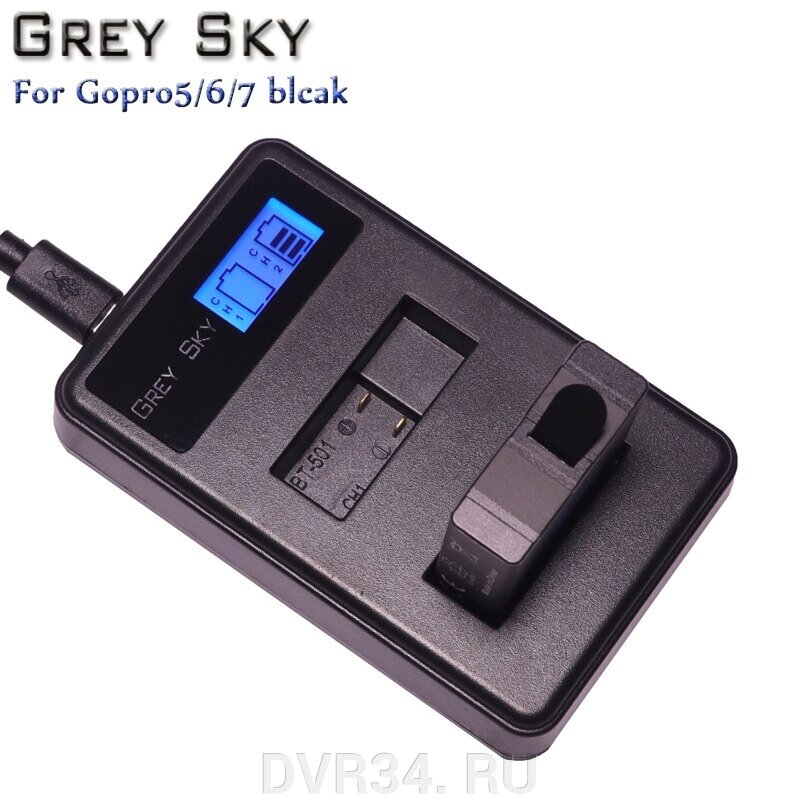 Зарядное устройство для GoPro 5/6/7 ##от компании## DVR34. RU - ##фото## 1