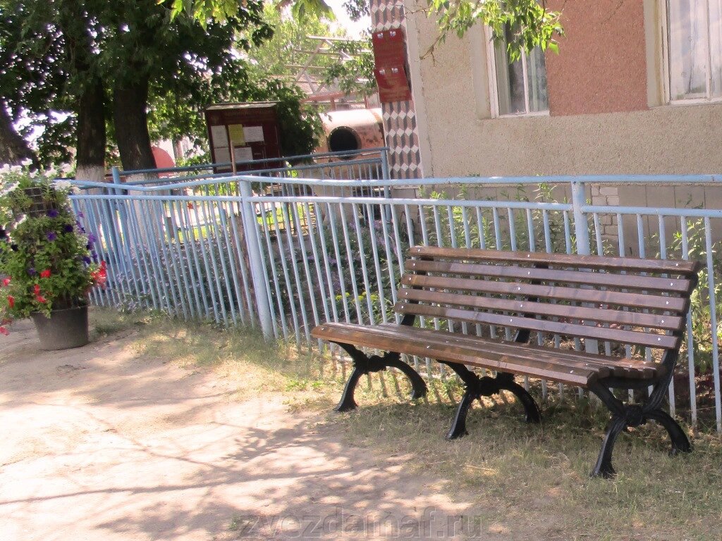 Скамейка чугунная  парковая "Усадьба"  цвет бронзовое патинирование 3 метра от компании ЗВЕЗДА - фото 1