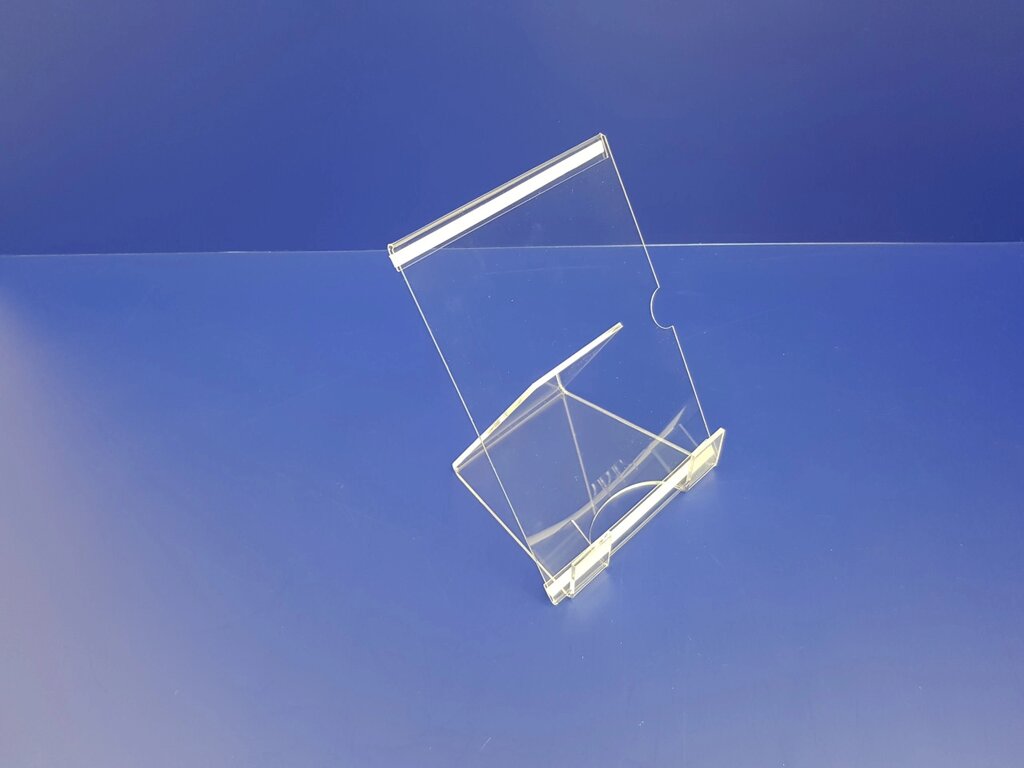 Карман пластиковый для информационных стендов  ф-а5 (загиб с двух сторон) от компании Изделия из оргстекла Plexiglas, акрила, Пэт, ПВХ. POS материалы. - фото 1