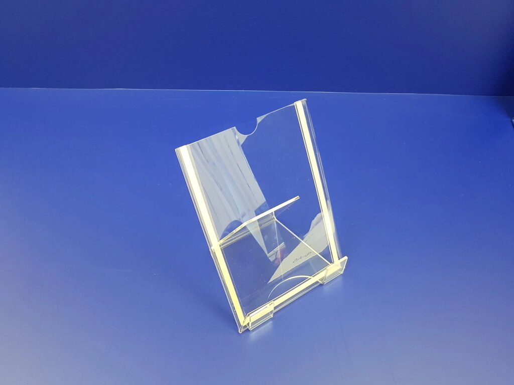 Карман пластиковый для стенда фа5 (вертикальный) от компании Изделия из оргстекла Plexiglas, акрила, Пэт, ПВХ. POS материалы. - фото 1