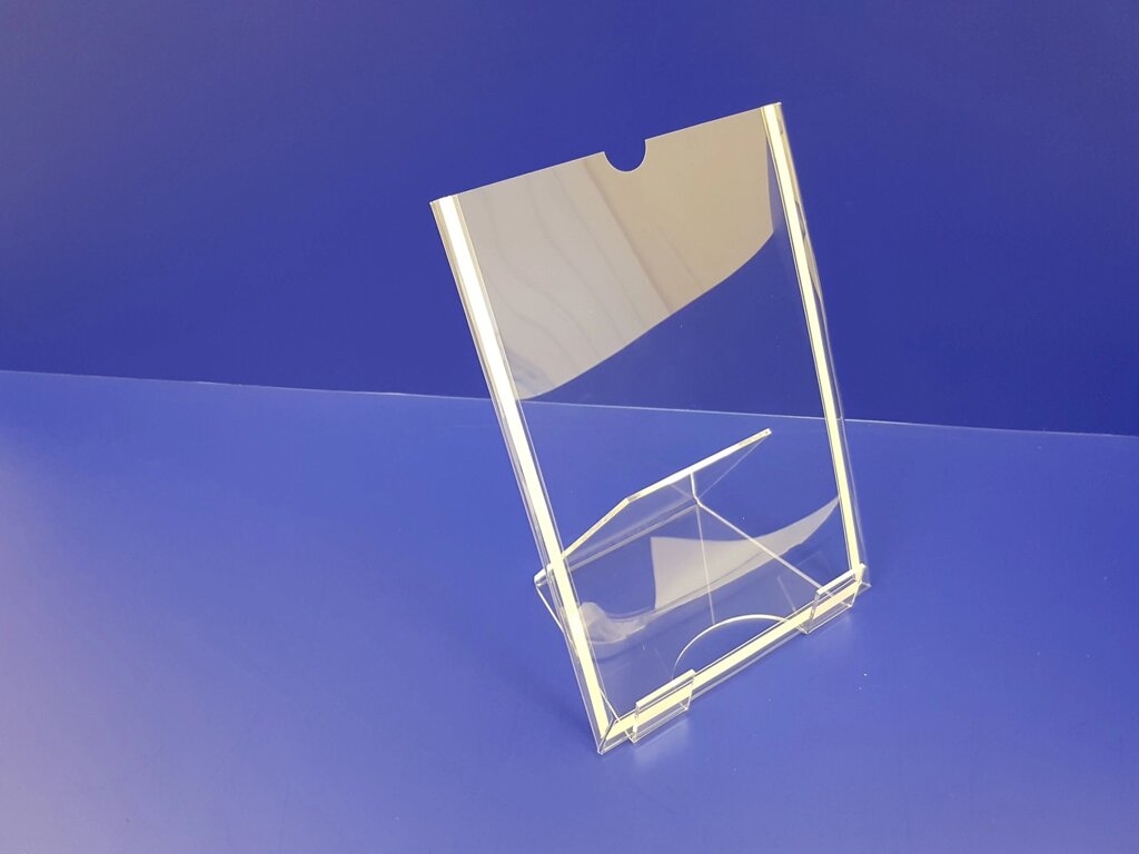 Карман пластиковый плоский самоклеящийся ф-а4 (вертикальный) от компании Изделия из оргстекла Plexiglas, акрила, Пэт, ПВХ. POS материалы. - фото 1
