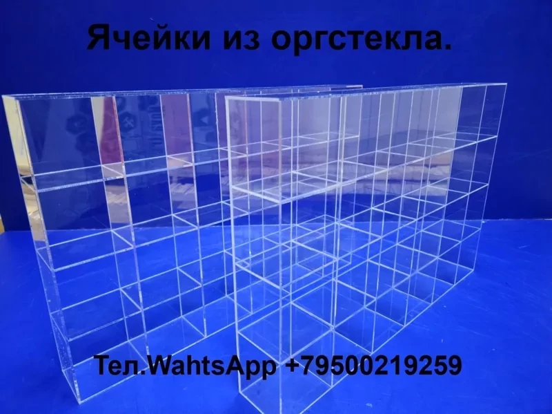 Оформление магазина: контейнеры, короба и диспенсеры из оргстекла Plexiglas - фото pic_08b2d8178303170bf77e43710dd8cf56_1920x9000_1.webp