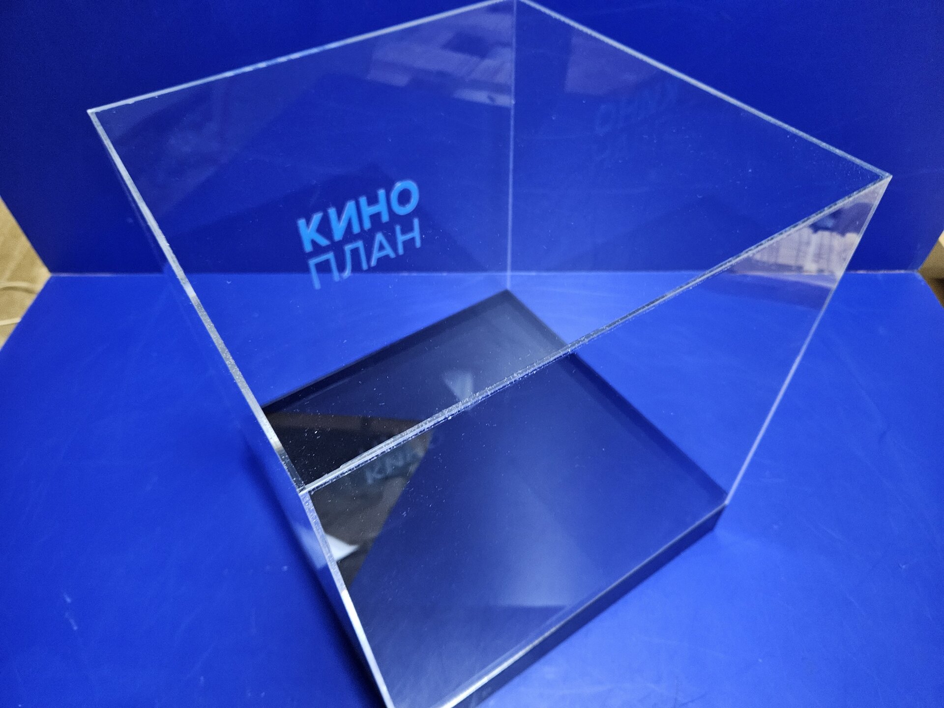 Прозрачные кубы для хранения предметов - фото pic_2457bfbbfa3872a96b783393f38118b8_1920x9000_1.jpg