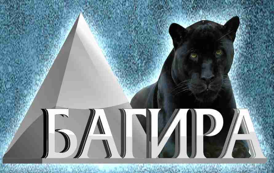 Оргстекло как материал для производства - фото pic_2cc0cd69af8f5daaffe20c9b078823ec_1920x9000_1.jpg