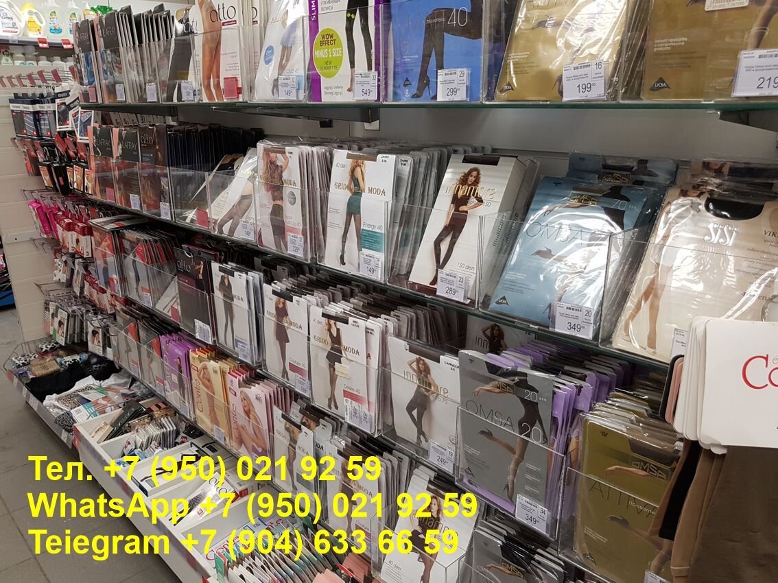 Оргстекло: чем оно ценно для производства - фото pic_37accc048d3c4c8d0181abe0c68c7ad7_1920x9000_1.jpg