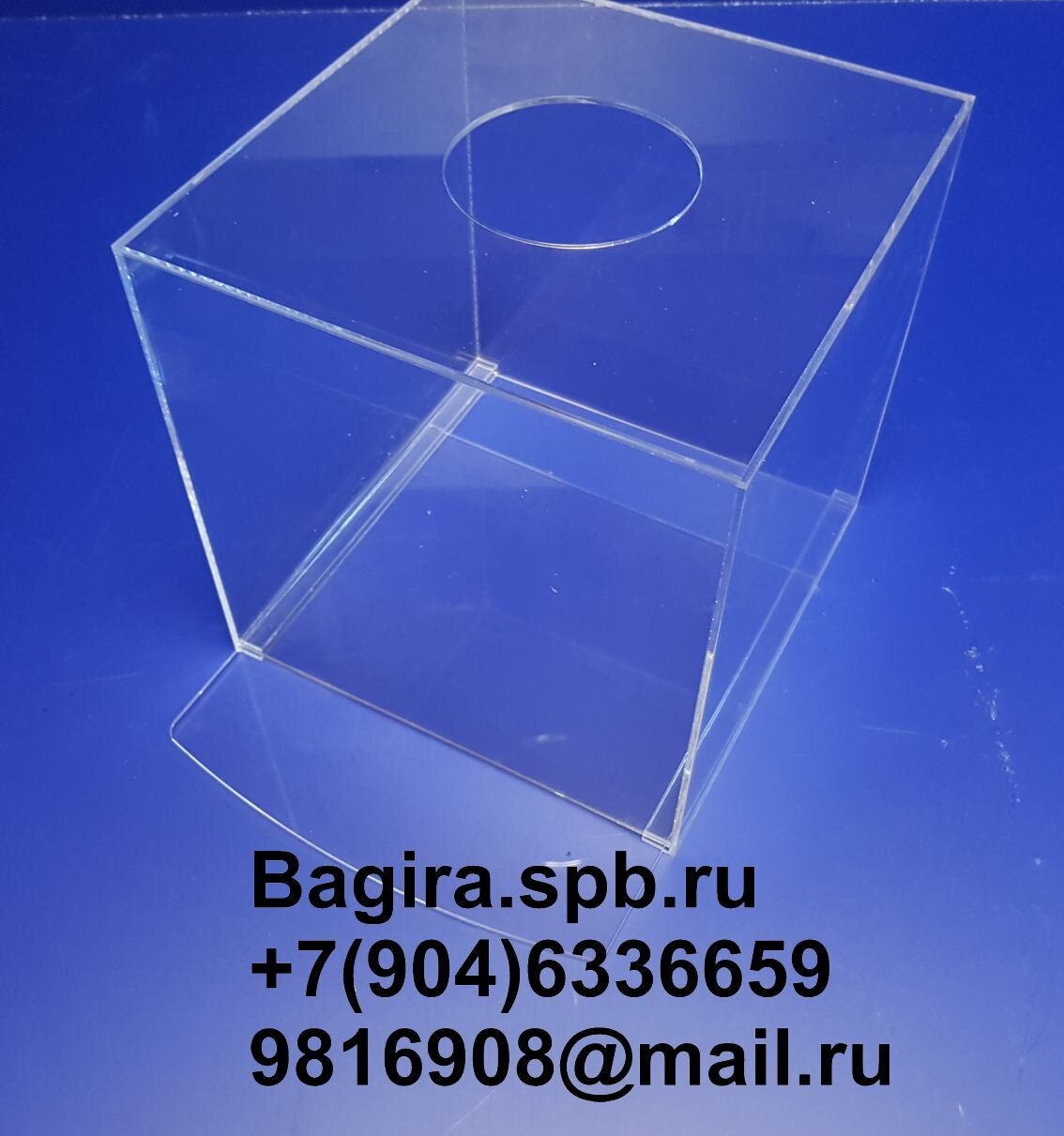 Налажено производство коробов, колпаков, кубов, лотков из оргстекла. Изготовление под заказ покупателя, где и как заказать короба из оргстекла. - фото pic_49ec786f97f8f77219ac2fe4ca1b31d7_1920x9000_1.jpg