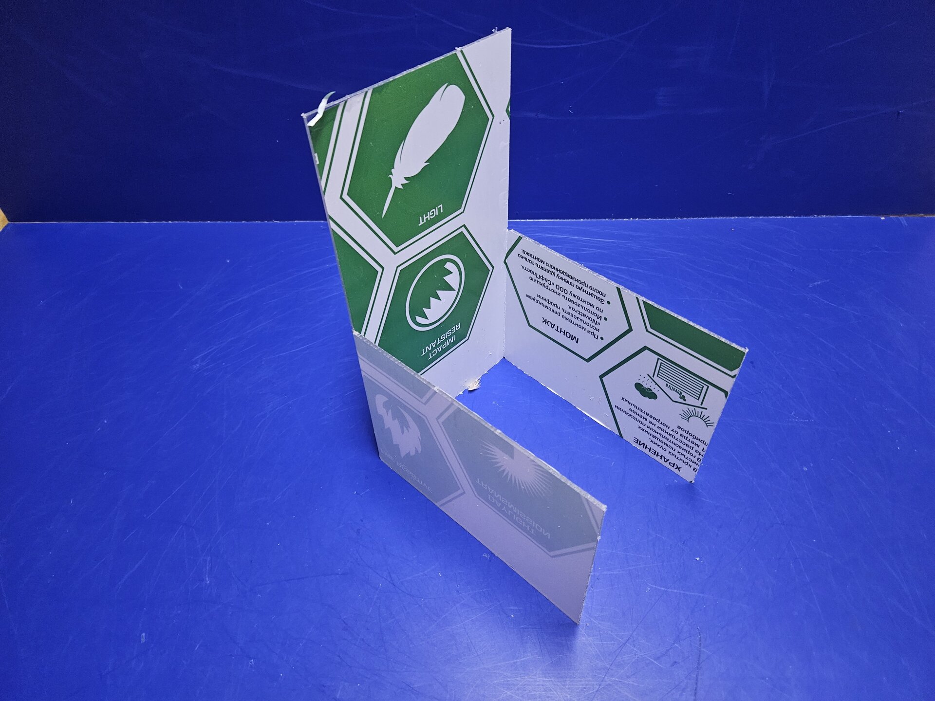 Защитные кожухи из оргстекла, производство под заказ. - фото pic_4d2ddac7c9bc3f13b1e665212d852e73_1920x9000_1.jpg