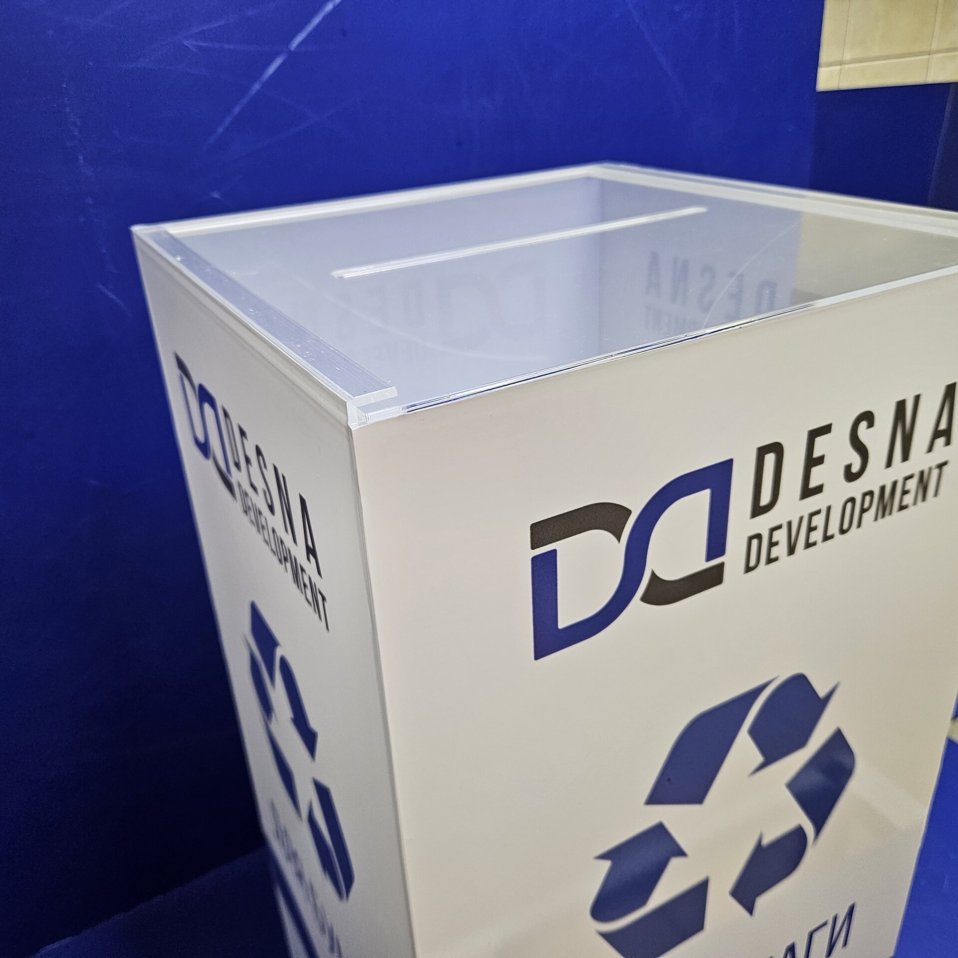 Короб из оргстекла для бумаги. - фото pic_4e60e60b1e86106487733a31bab03c34_1920x9000_1.jpg