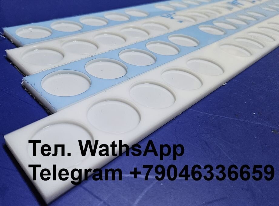 Лазерная резка оргстекла в компании из Санкт Петербурга. - фото pic_5cd08087959794860c52f8d6aea2de5d_1920x9000_1.jpg