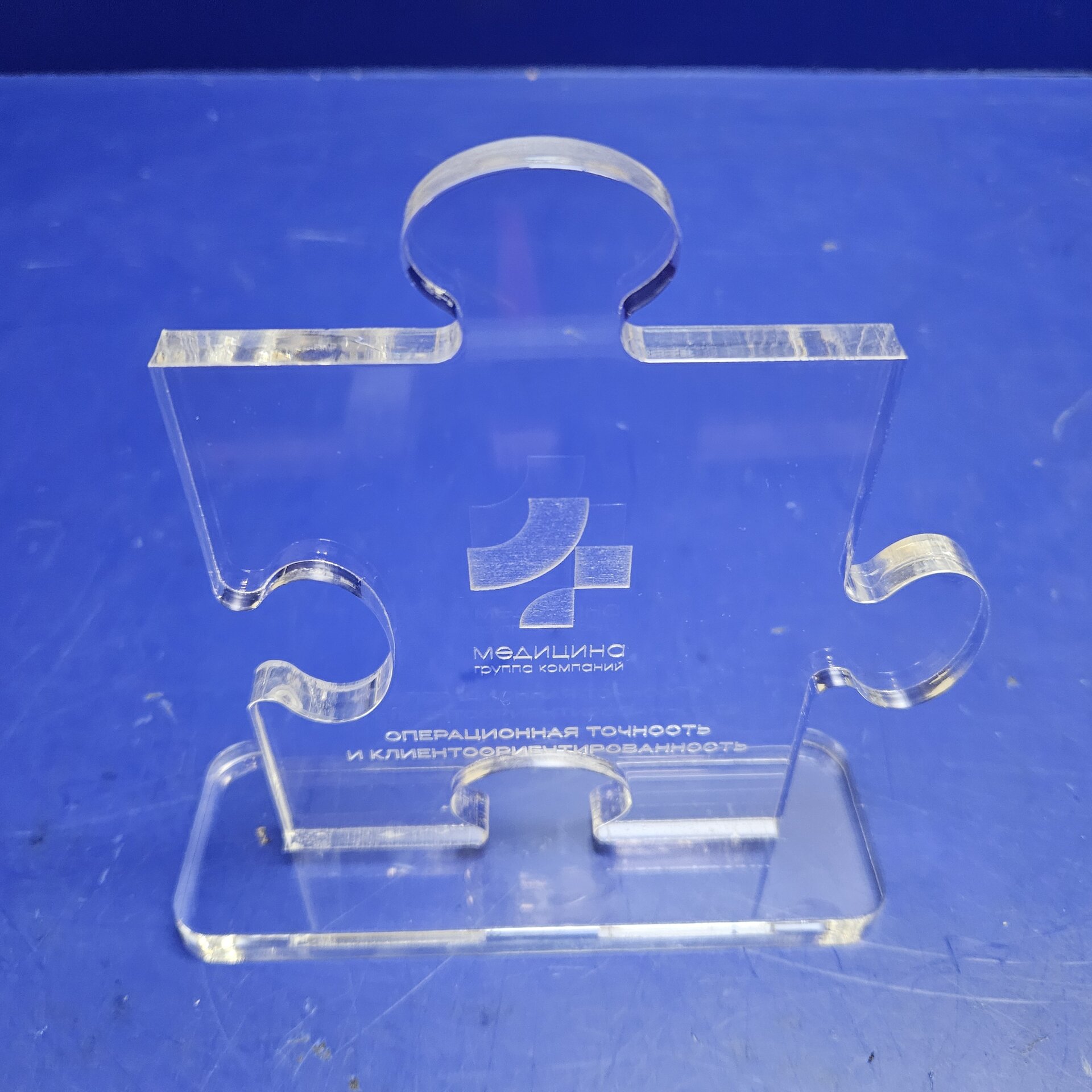 Ассортимент изделий из оргстекла производимых на нашем предприятии. - фото pic_710c90805f6bcc9899f8ec33a8faf7eb_1920x9000_1.jpg