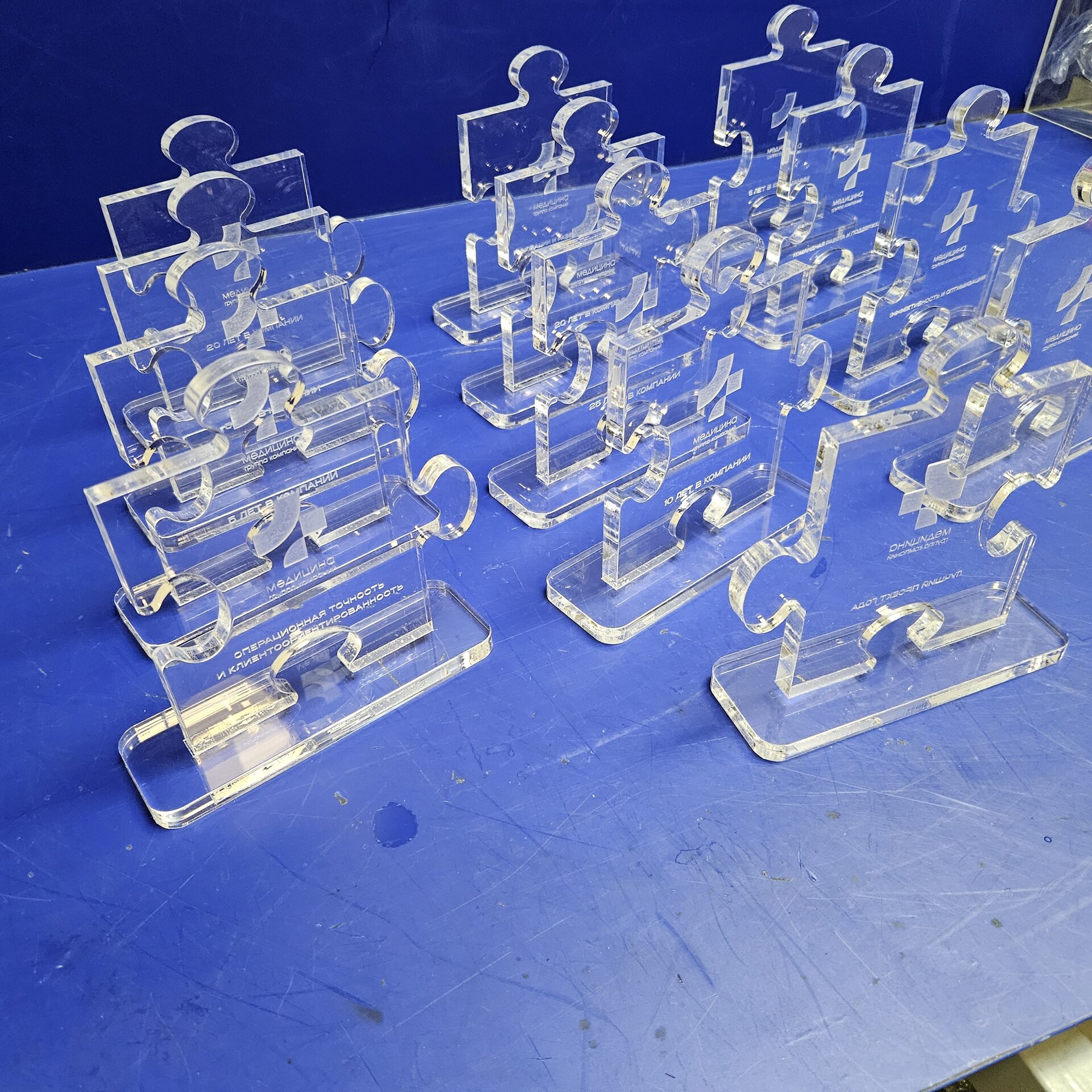 Награды, кубки, медали и призы из акрила - фото pic_8105427d7367ecd220b82048ff978053_1920x9000_1.jpg