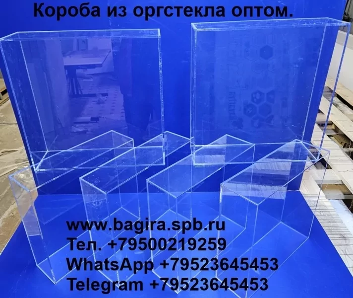 Оформление магазина: контейнеры, короба и диспенсеры из оргстекла Plexiglas - фото pic_a4b5e0d1915e15863e04351795f4652f_1920x9000_1.webp