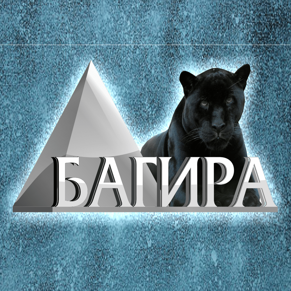 Наиболее популярный способ производства изделий из оргстекла - фото pic_a994e88e065ddfc716e32d08d5856d95_1920x9000_1.png