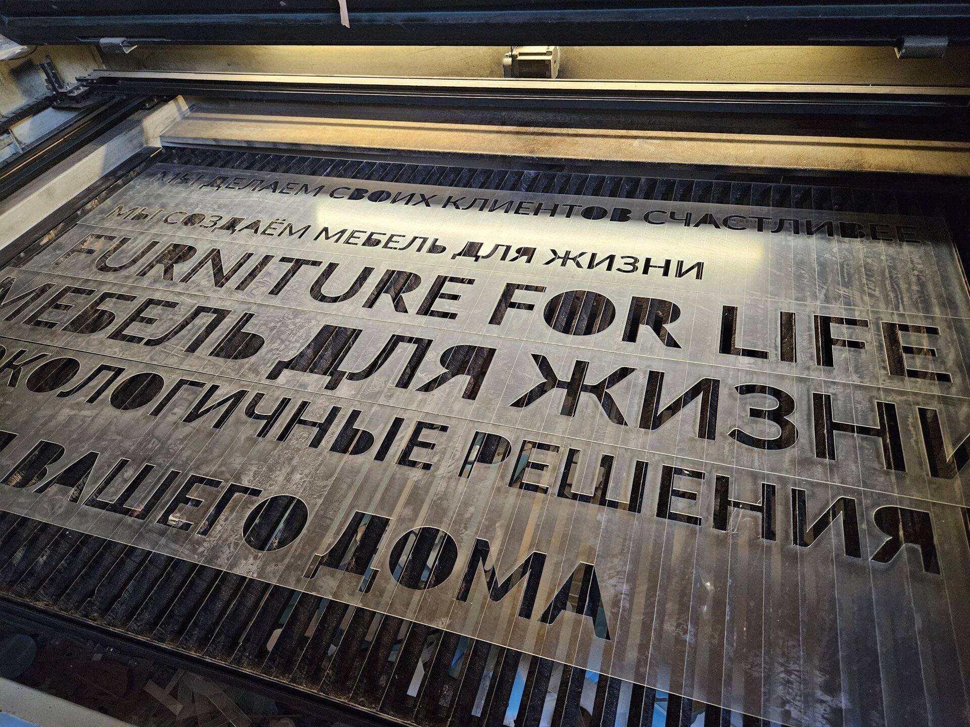 Лазерная резка оргстекла разной толщины. Материал в наличии. - фото pic_ad80aedd31efeec3f46170d4876e5768_1920x9000_1.jpg