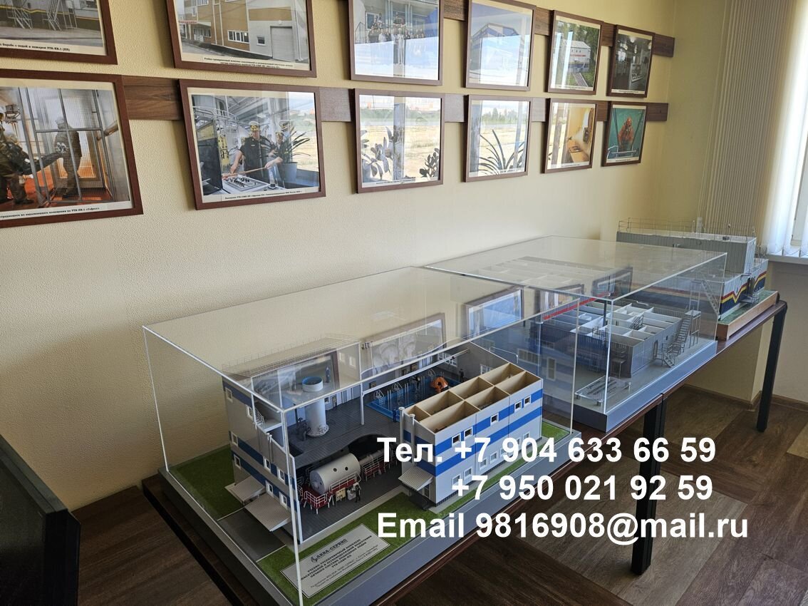 Производство защитных куполов из акрилового пластика оргстекла. Изготовление под заказ опт, розница. - фото pic_ae47d26668952e9b7903cd844f9bb413_1920x9000_1.jpg