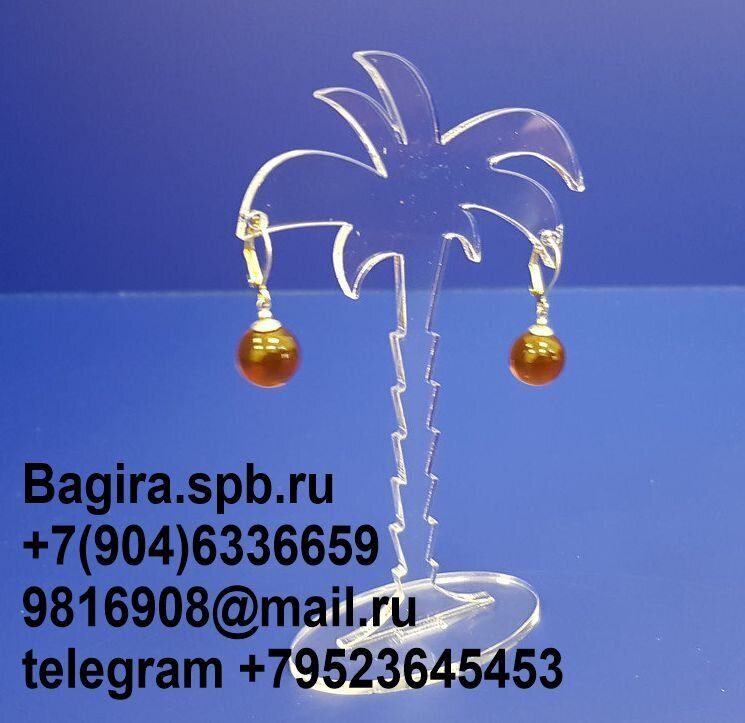 Изделия из оргстекла. - фото pic_b2d9c444d30d97673c149be9694aed4e_1920x9000_1.jpg