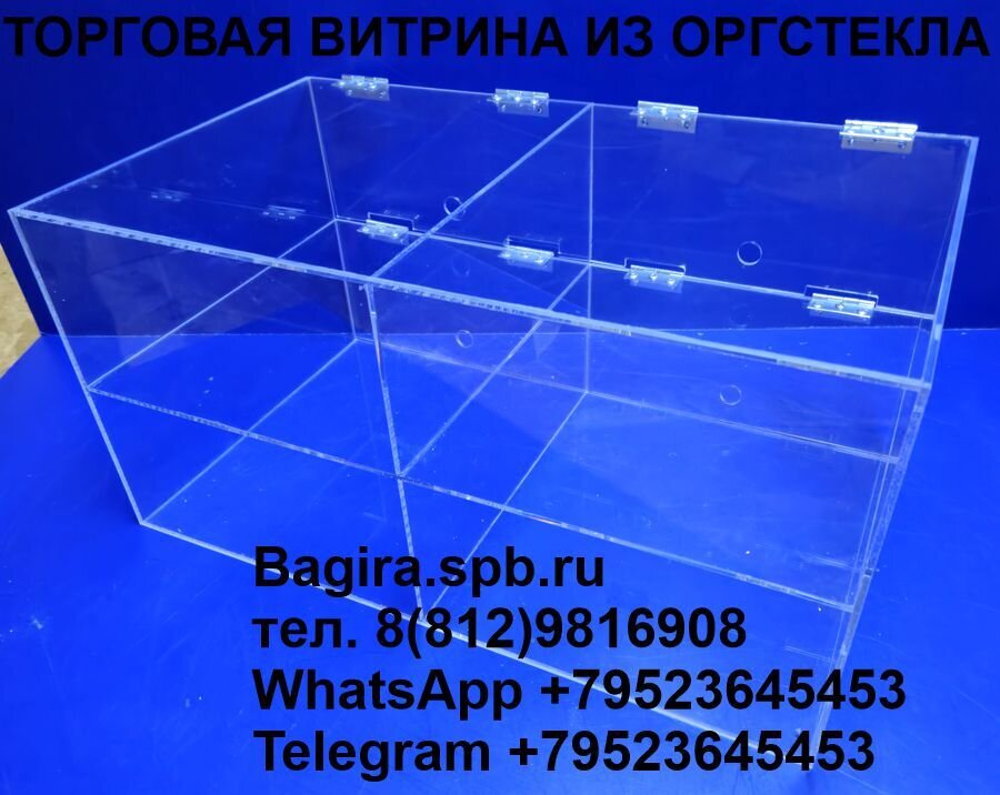 Панорама: Анатомия Сервис, автосервис, автотехцентр, ул. Калинина, 7/1, Наро-Фоминск — Яндекс Карты