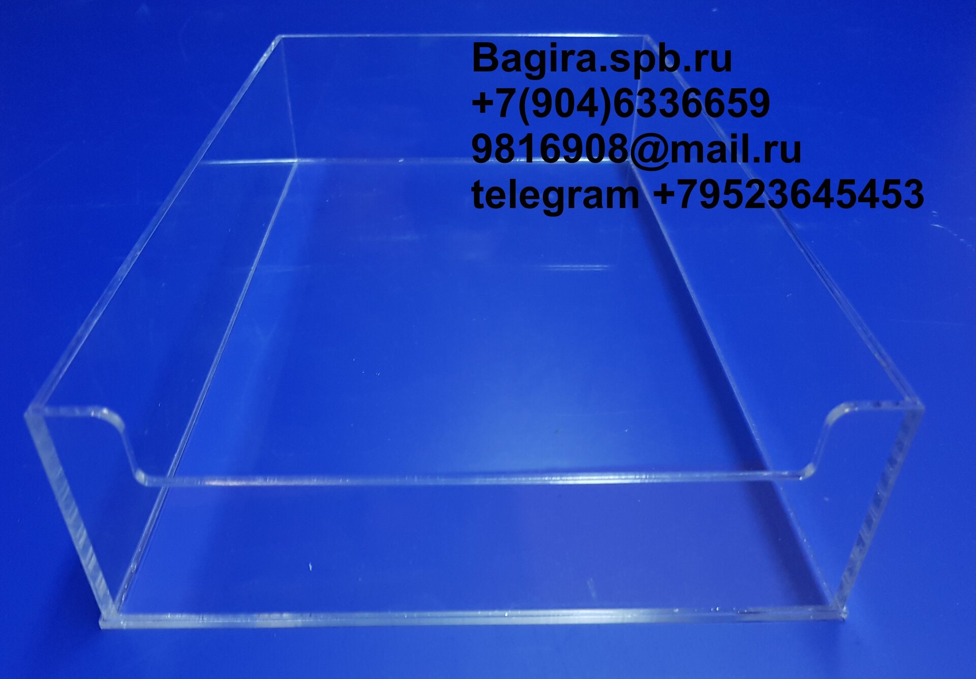 Производство прозрачных и непрозрачных поддонов и лотков из оргстекла оптом и в розницу. - фото pic_d473b3c14a02dcc12dadbcac628b8811_1920x9000_1.jpg