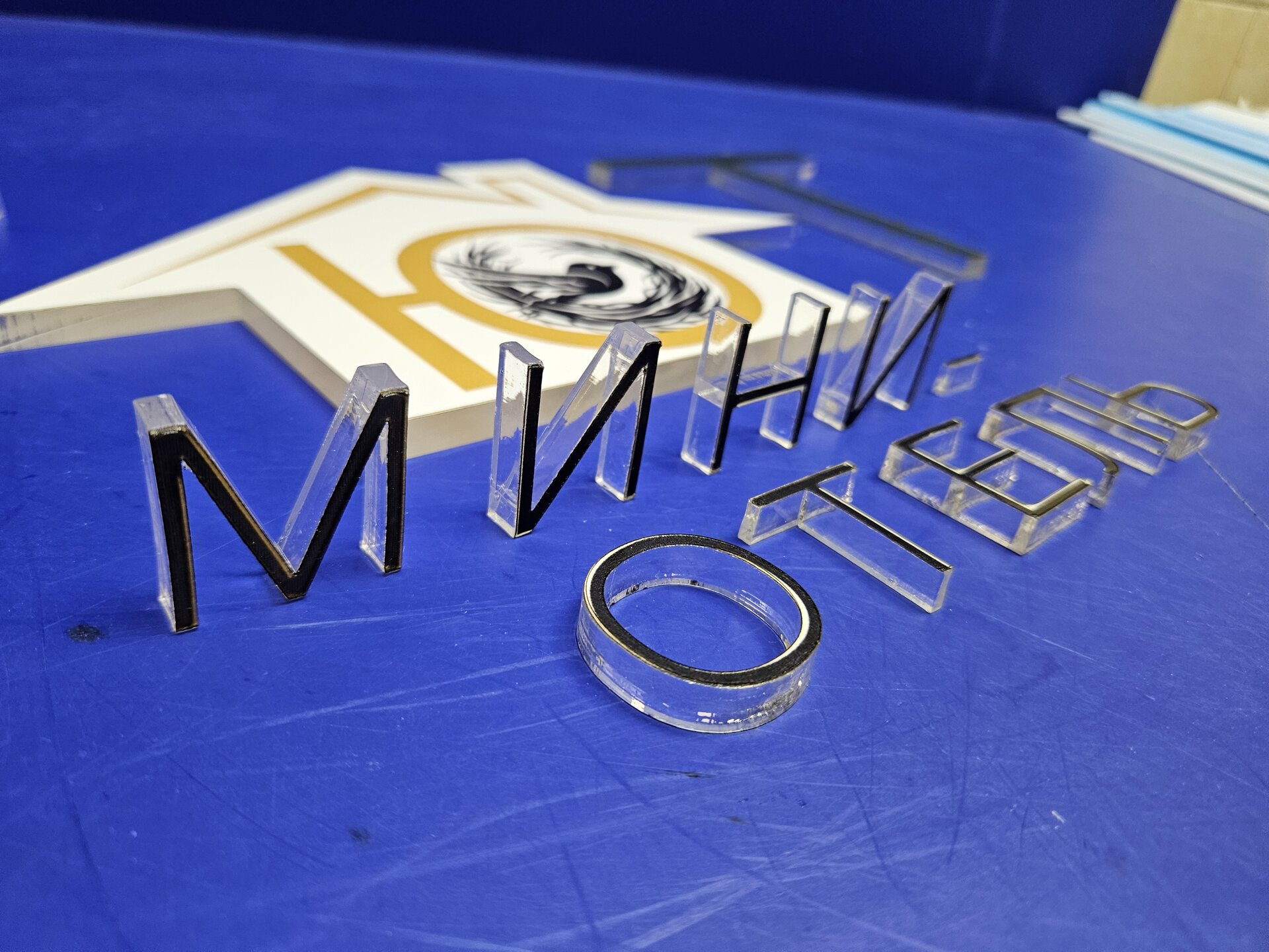 Подставки из органического стекла для выкладки товаров - фото pic_d4ccd30d6a5ae2f96f71c39d88e42f4b_1920x9000_1.jpg