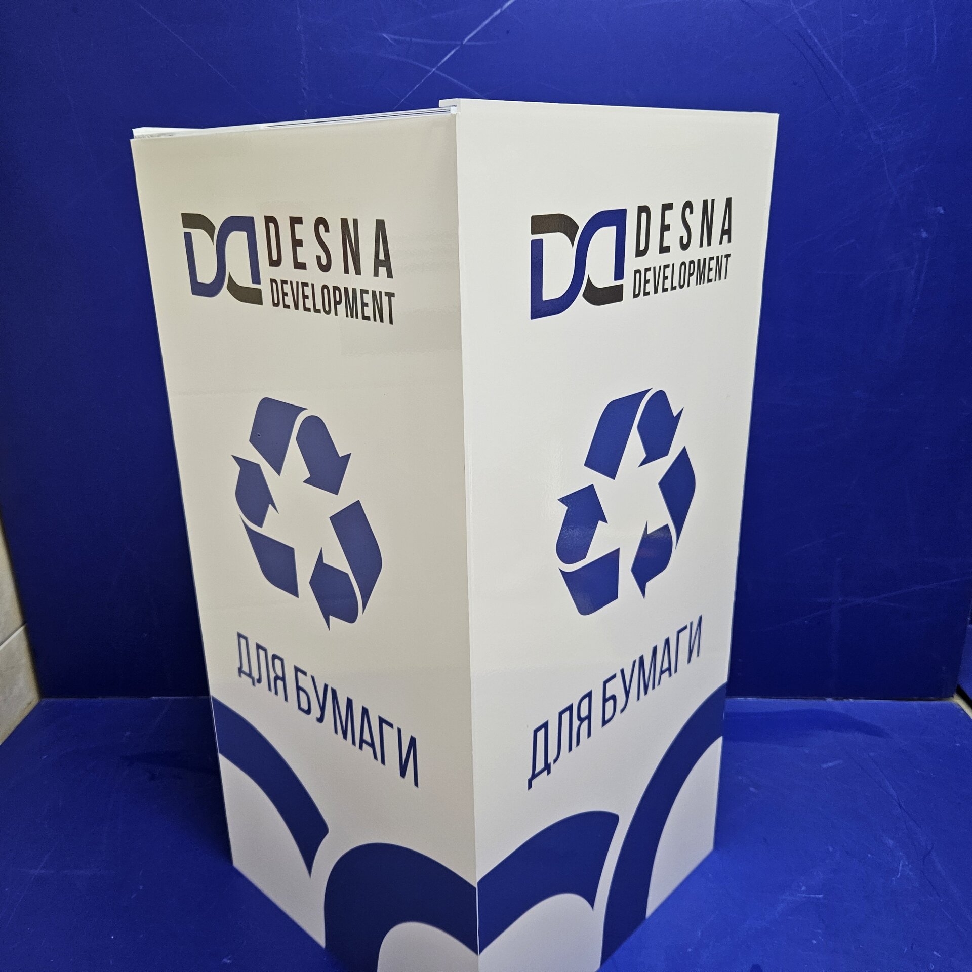 Контейнеры из оргстекла для сбора и переработки отходов - фото pic_f5d3b0300212bd4e943f93bd59b1ecdf_1920x9000_1.jpg