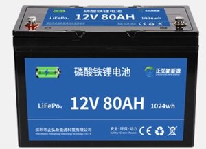 Аккумулятор LiFePO4 12.8V 80Ah