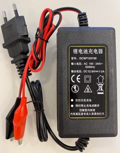 Зарядное устройство для литий-ионного аккумулятора 12,6 вольт