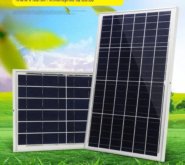 Солнечная панель 40 ватт. Поликристаллическая от компании KSLV-приборы для сдерживания сельскохозяйственных животных и собак - фото 1