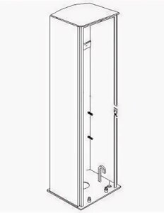 Корпус шлагбаума  G2500 товарной группы GARD, 119RIG087