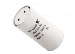 Конденсатор Barrier DoorHan для шлагбаума BARRIER, BR27SL
