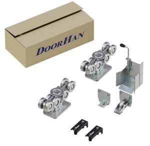 Коробка комплектации DoorHan для балки 95х88х5 мм, DHSK-138