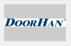 Комплект DoorHan для установки доводчика DH25153 на полотно панорамных ворот, DH25165KIT