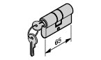 Профильный цилиндр Hörmann для калитки, закрывающийся разными ключами 35 + 30 мм, 3091446 от компании Всем Ворота - фото 1