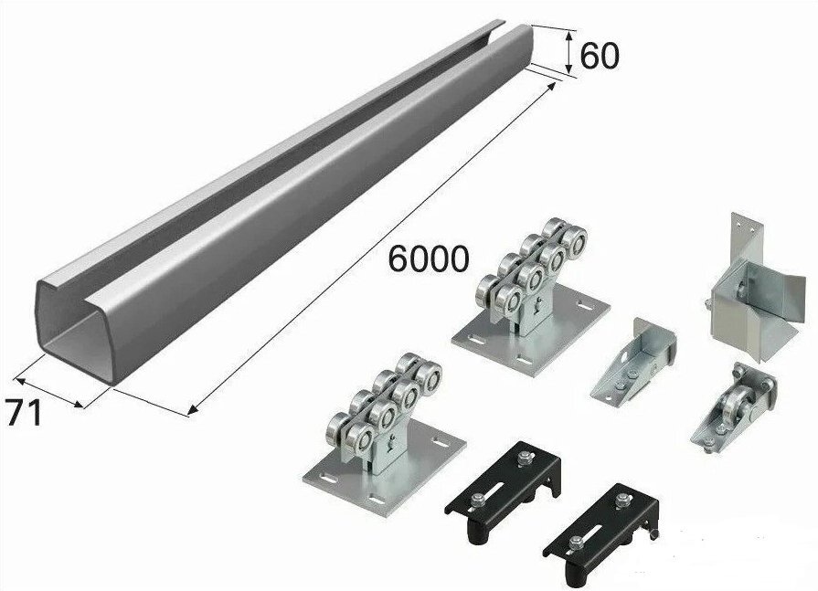 Система роликов и направляющих DoorHan для балки х/к 71х60х3,5 L=6000мм, DHS20360 от компании Всем Ворота - фото 1