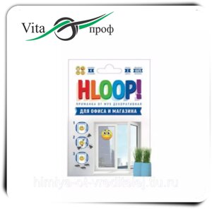 Абсолют приманка декоративная HLOOP смайлики (ХЛПН4квС)