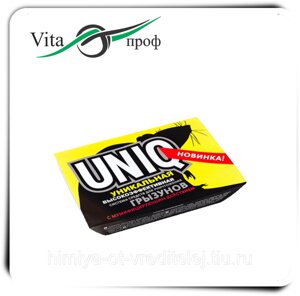 Юник (UNIQ ) - Контейнер с гранулированной парафинированной приманкой