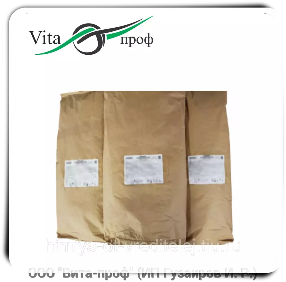 Ратифокс плюс (бродифакум 0,005%) зерно, мешок 10 кг от компании ООО "Вита-проф" (ИП Гузаиров И. Р.) - фото 1