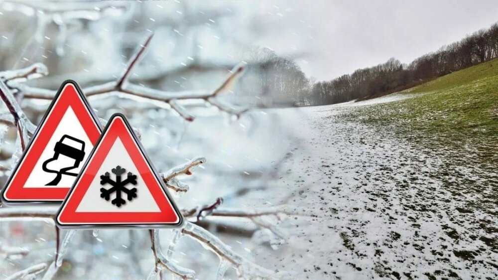 Противогололёдные материалы и реагенты в Новокузнецке - фото pic_af022d6058a3f31a77003faed4a2cd4f_1920x9000_1.jpg