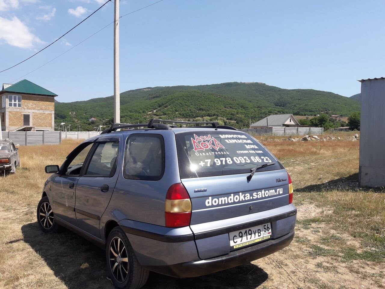 Деревянные и каркасные дома в Севастополе и Крыму