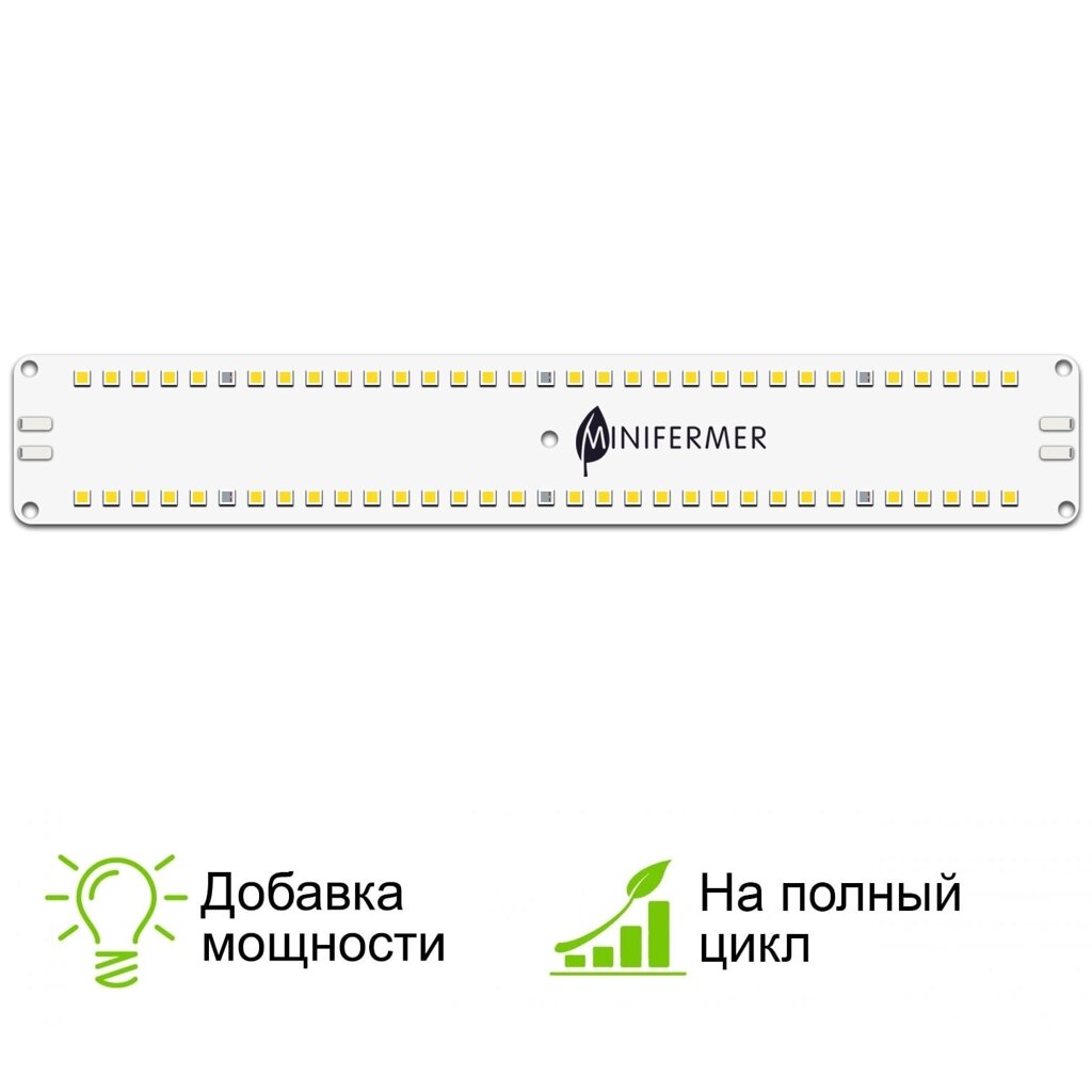 10.3 Quantum line Фулл комфорт 4000K+660 (39см) от компании ИП ВОЛОШИН ДЕНИС ГРИГОРЬЕВИЧ - фото 1