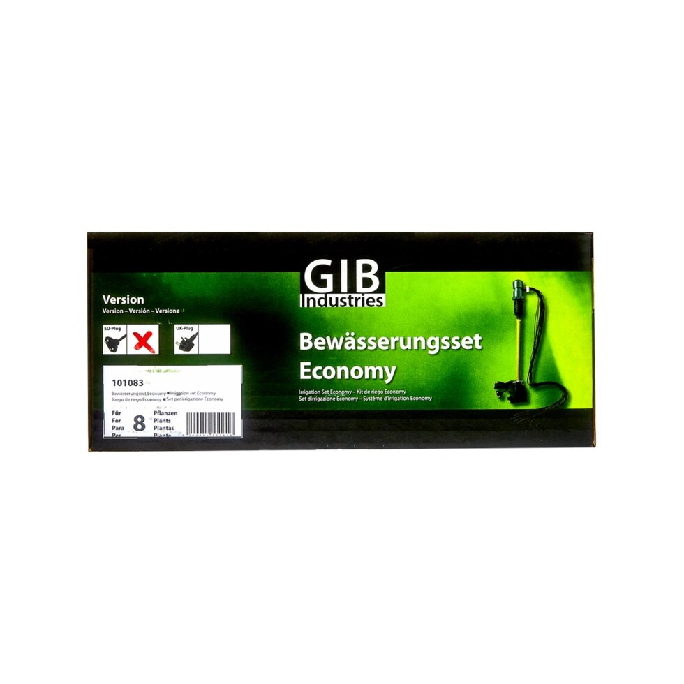 GIB (капельный полив) эконом-класса для 8 растений, напор 0,5 м от компании ИП ВОЛОШИН ДЕНИС ГРИГОРЬЕВИЧ - фото 1