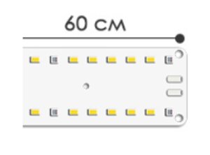 Модули Quantum line 60 см